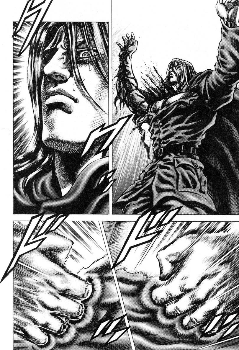 Souten no Ken Chapter 116 page 11 - Chapter 116: The Death Star Shines