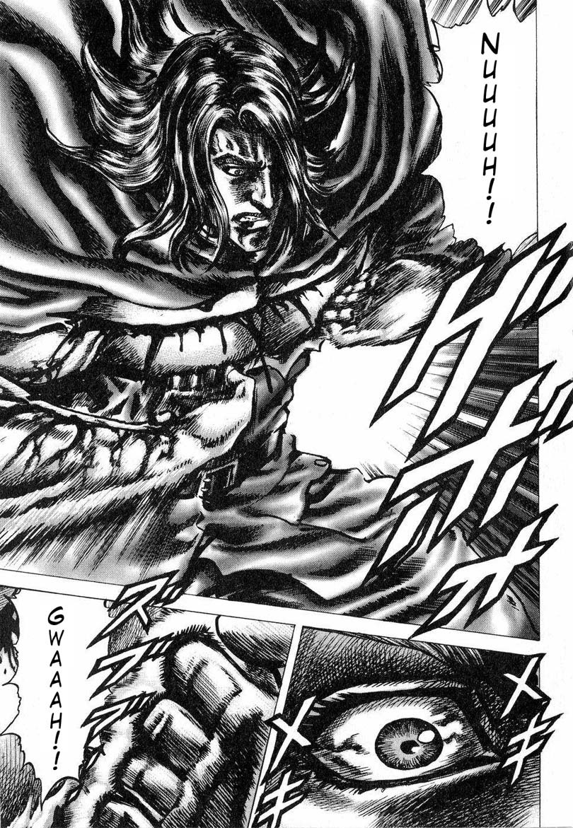 Souten no Ken Chapter 116 page 12 - Chapter 116: The Death Star Shines