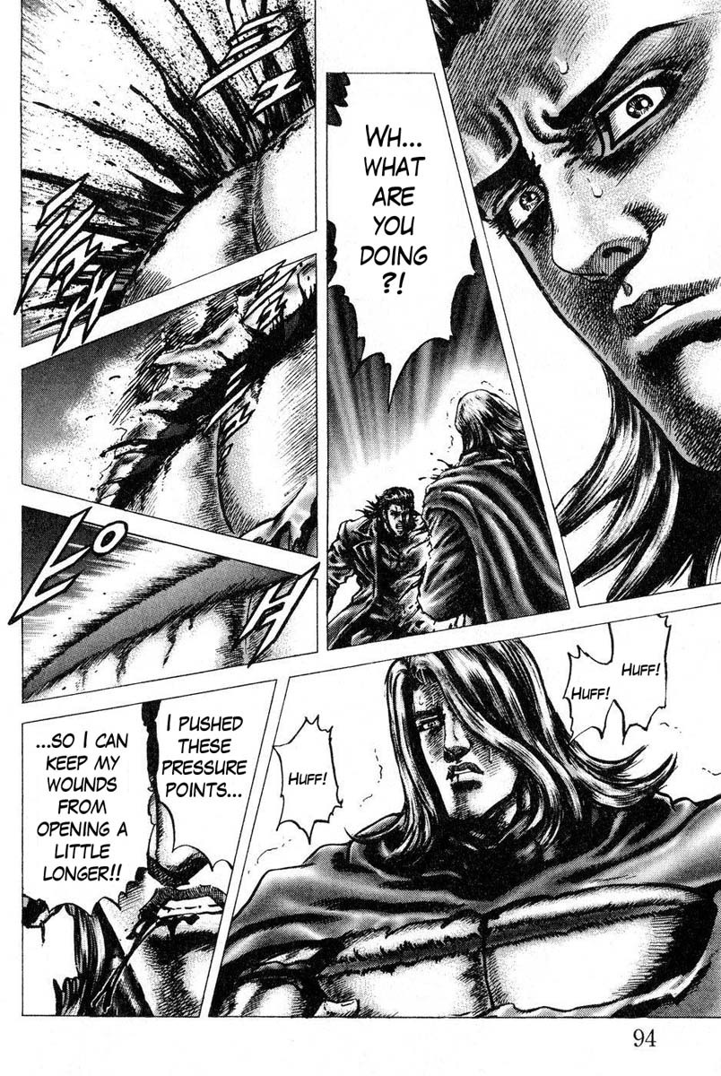 Souten no Ken Chapter 116 page 13 - Chapter 116: The Death Star Shines