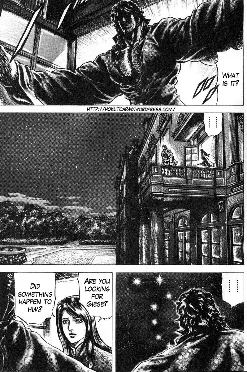 Souten no Ken Chapter 116 page 2 - Chapter 116: The Death Star Shines