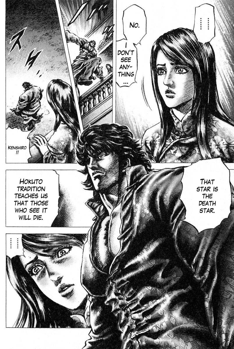 Souten no Ken Chapter 116 page 5 - Chapter 116: The Death Star Shines