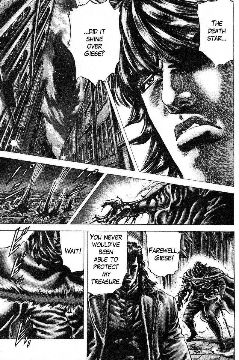 Souten no Ken Chapter 116 page 6 - Chapter 116: The Death Star Shines