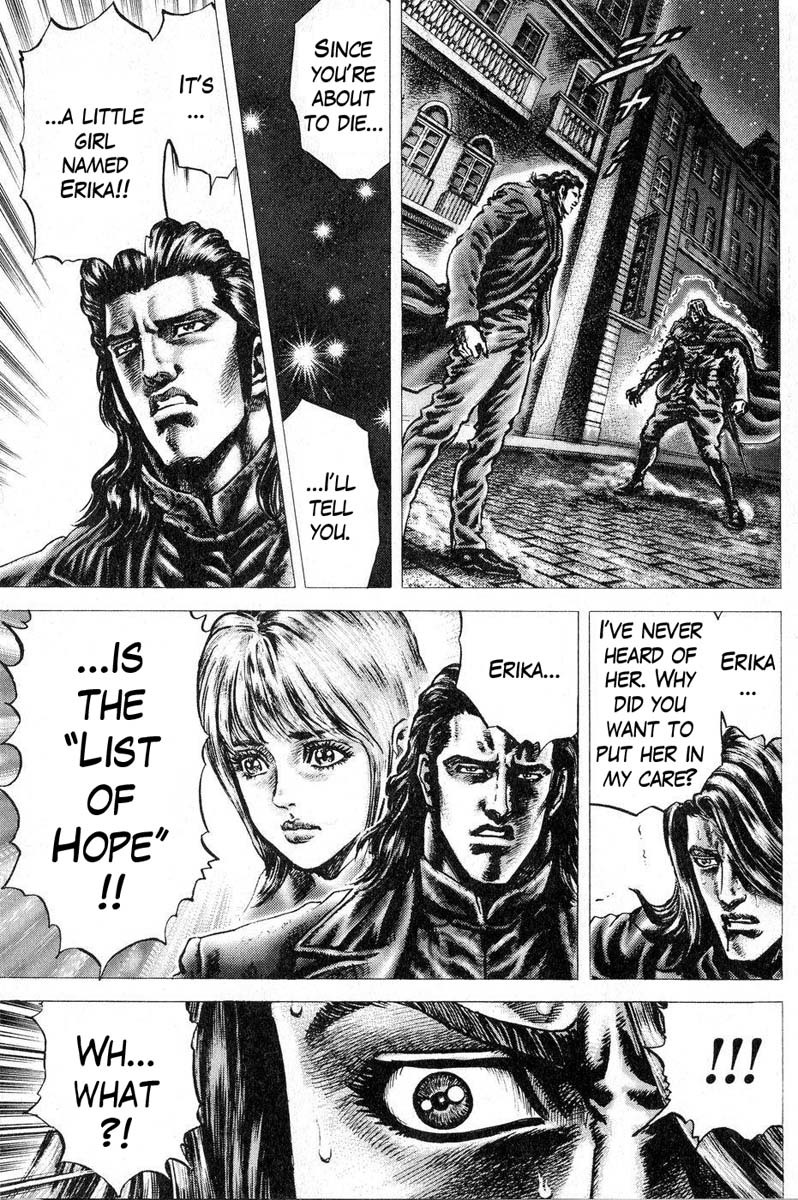 Souten no Ken Chapter 116 page 8 - Chapter 116: The Death Star Shines