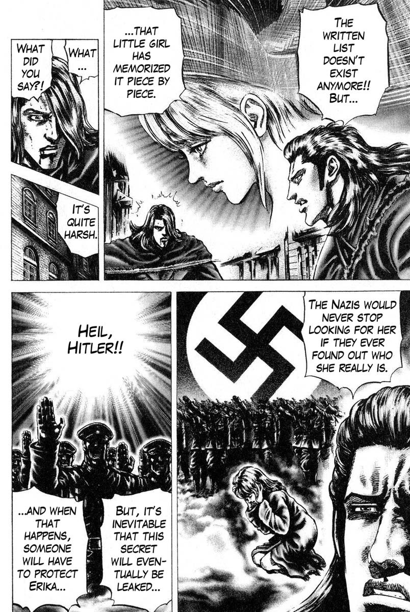 Souten no Ken Chapter 116 page 9 - Chapter 116: The Death Star Shines