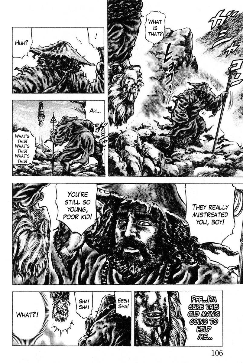Souten no Ken Chapter 117 page 10 - Chapter 117: A Vow! When the Blood Ends!!