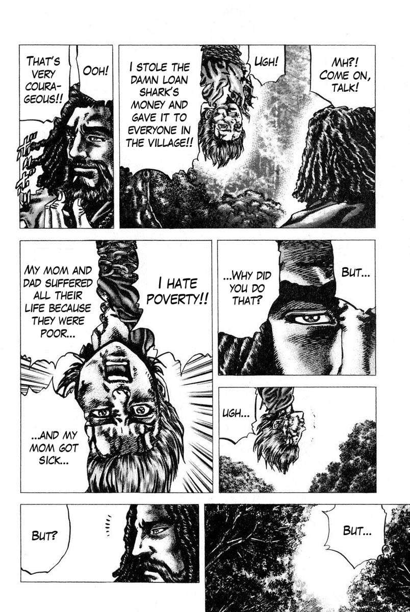Souten no Ken Chapter 117 page 12 - Chapter 117: A Vow! When the Blood Ends!!