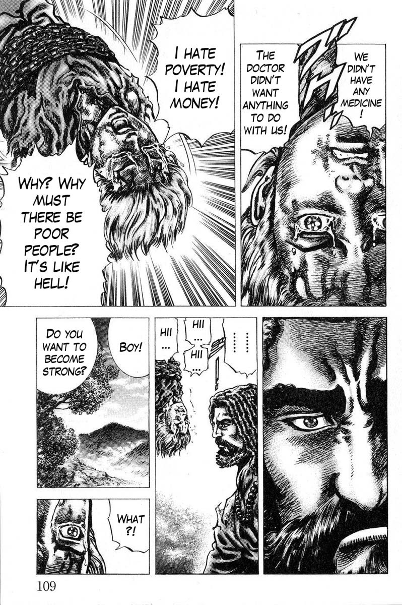 Souten no Ken Chapter 117 page 13 - Chapter 117: A Vow! When the Blood Ends!!