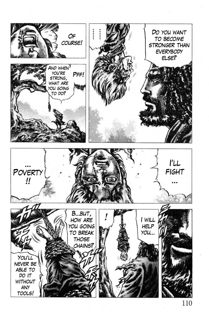 Souten no Ken Chapter 117 page 14 - Chapter 117: A Vow! When the Blood Ends!!