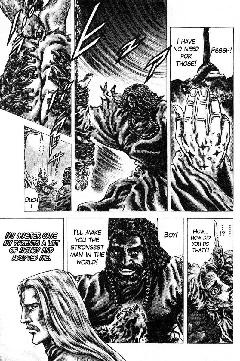 Souten no Ken Chapter 117 page 15 - Chapter 117: A Vow! When the Blood Ends!!