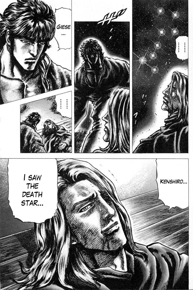 Souten no Ken Chapter 117 page 17 - Chapter 117: A Vow! When the Blood Ends!!