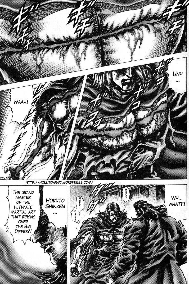 Souten no Ken Chapter 117 page 2 - Chapter 117: A Vow! When the Blood Ends!!