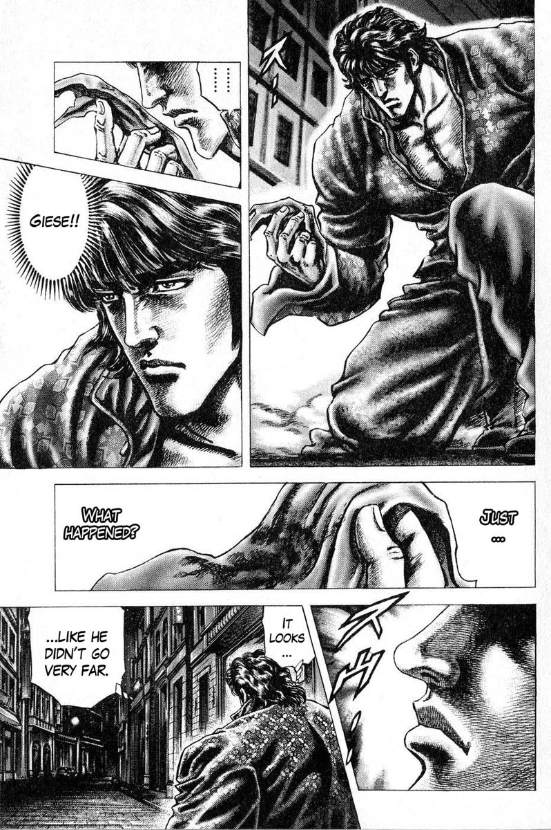 Souten no Ken Chapter 117 page 5 - Chapter 117: A Vow! When the Blood Ends!!