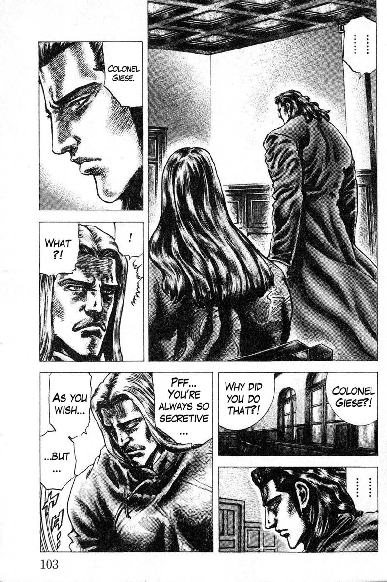 Souten no Ken Chapter 117 page 7 - Chapter 117: A Vow! When the Blood Ends!!