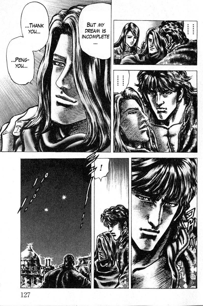 Souten no Ken Chapter 118 page 14 - Chapter 118: Like a Dream