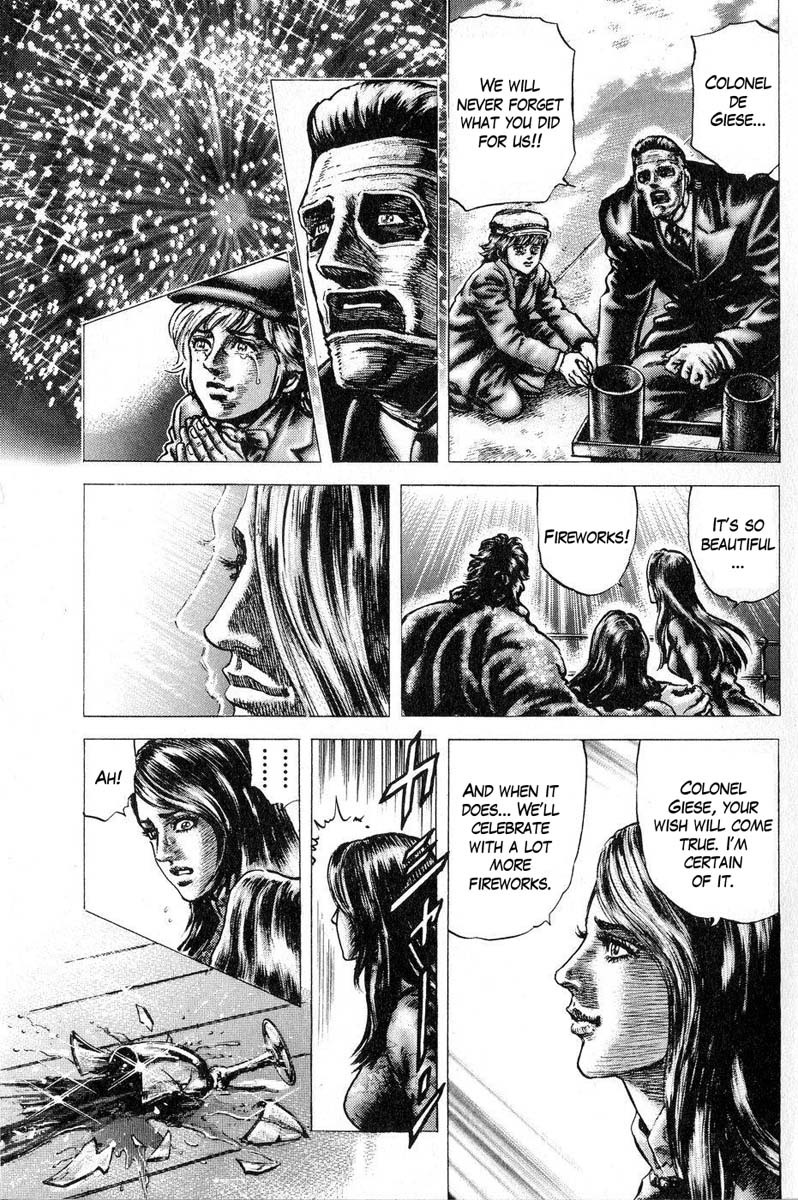 Souten no Ken Chapter 118 page 16 - Chapter 118: Like a Dream