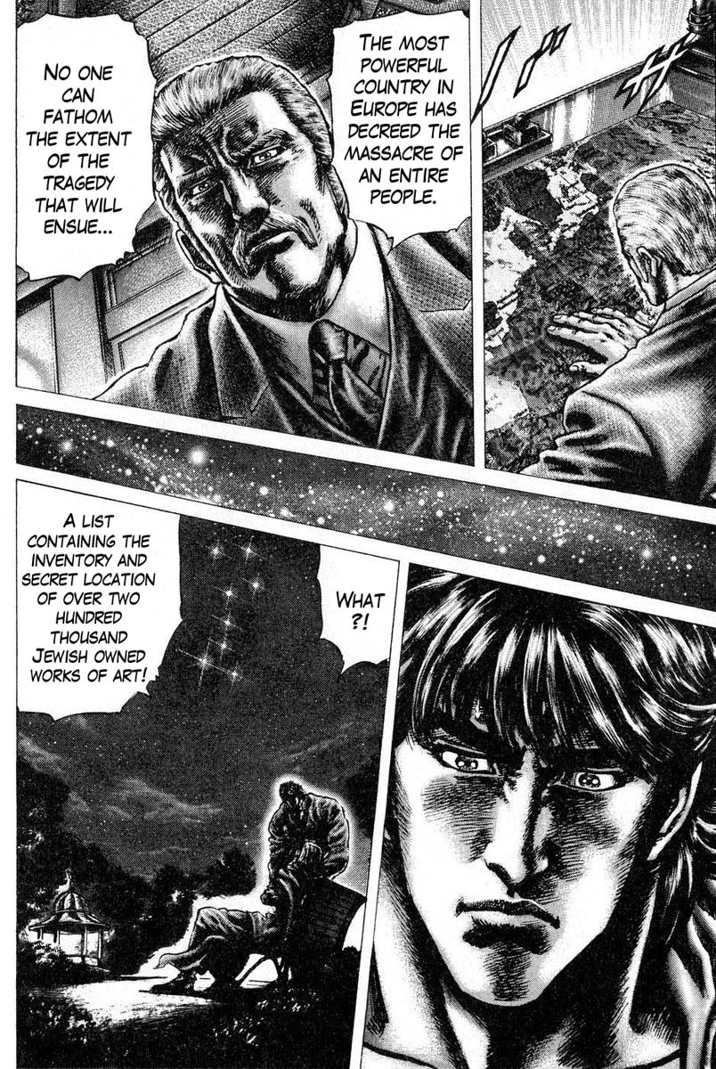 Souten no Ken Chapter 118 page 5 - Chapter 118: Like a Dream