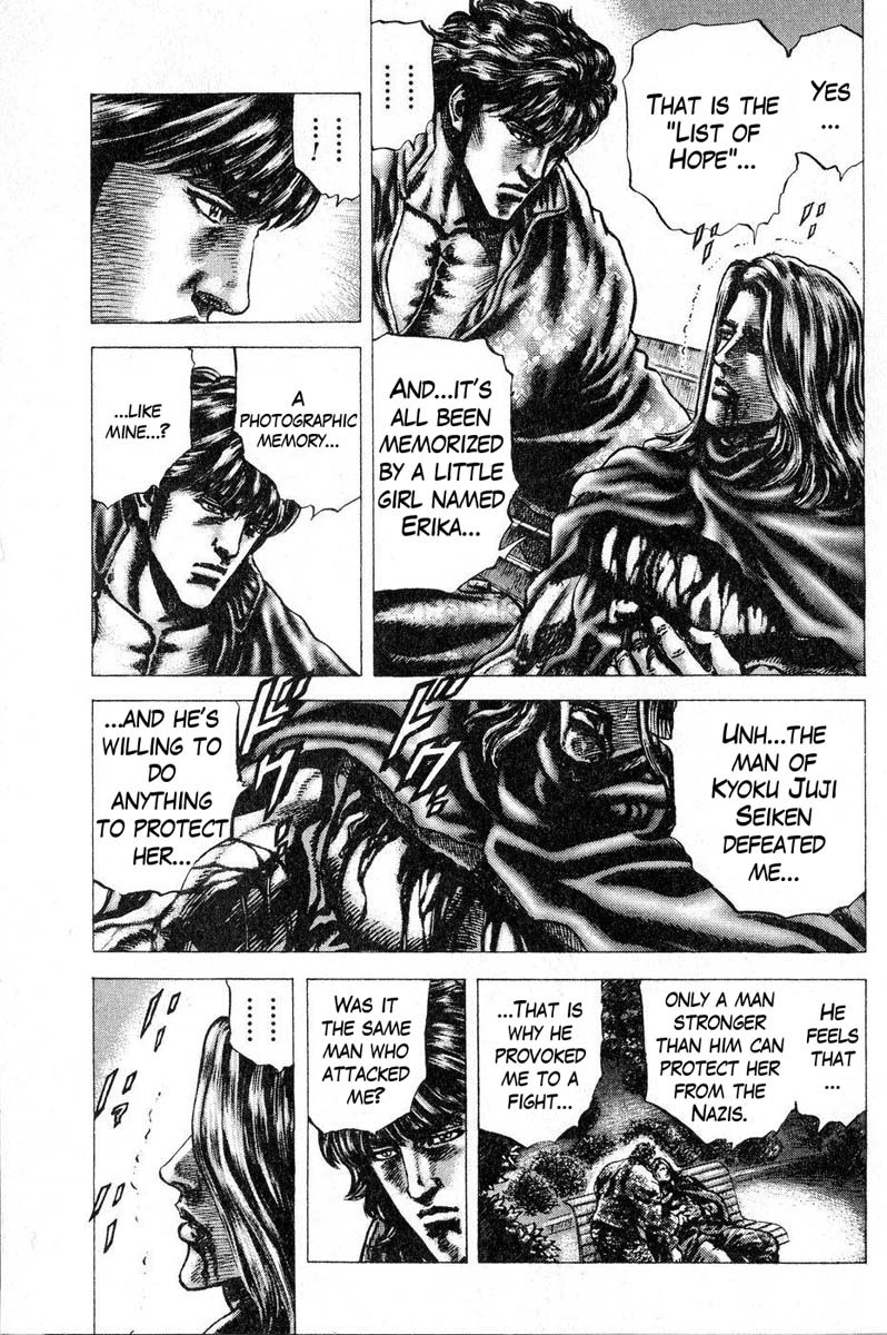 Souten no Ken Chapter 118 page 6 - Chapter 118: Like a Dream