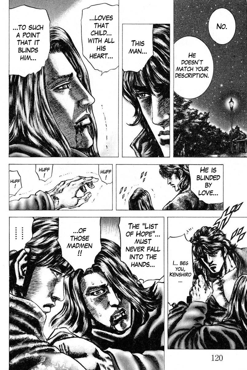 Souten no Ken Chapter 118 page 7 - Chapter 118: Like a Dream