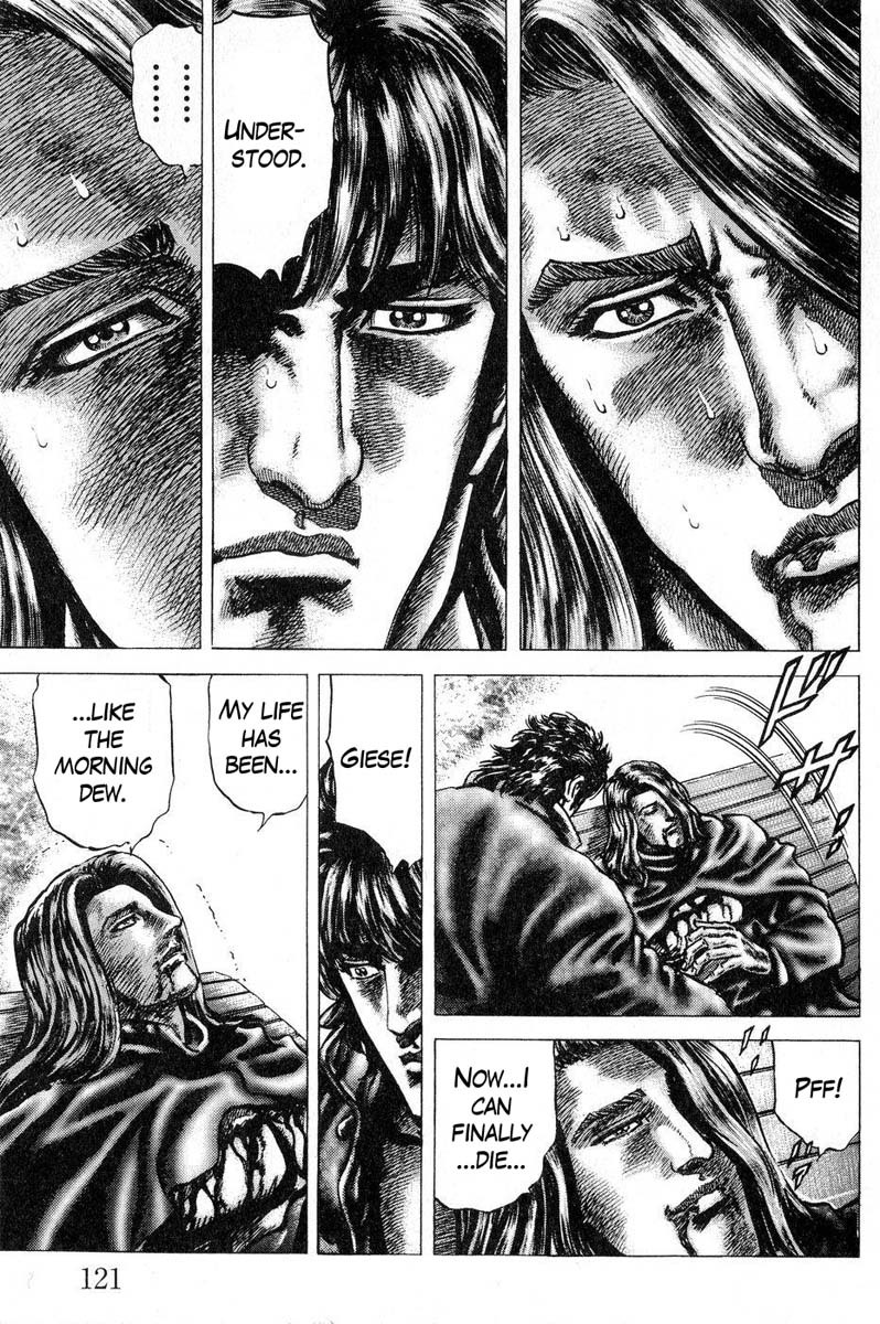 Souten no Ken Chapter 118 page 8 - Chapter 118: Like a Dream