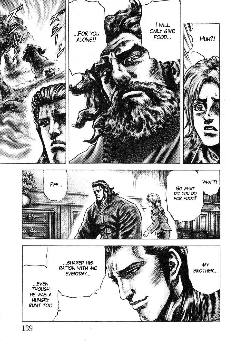 Souten no Ken Chapter 119 page 10 - Chapter 119: A Peng-You's Promise