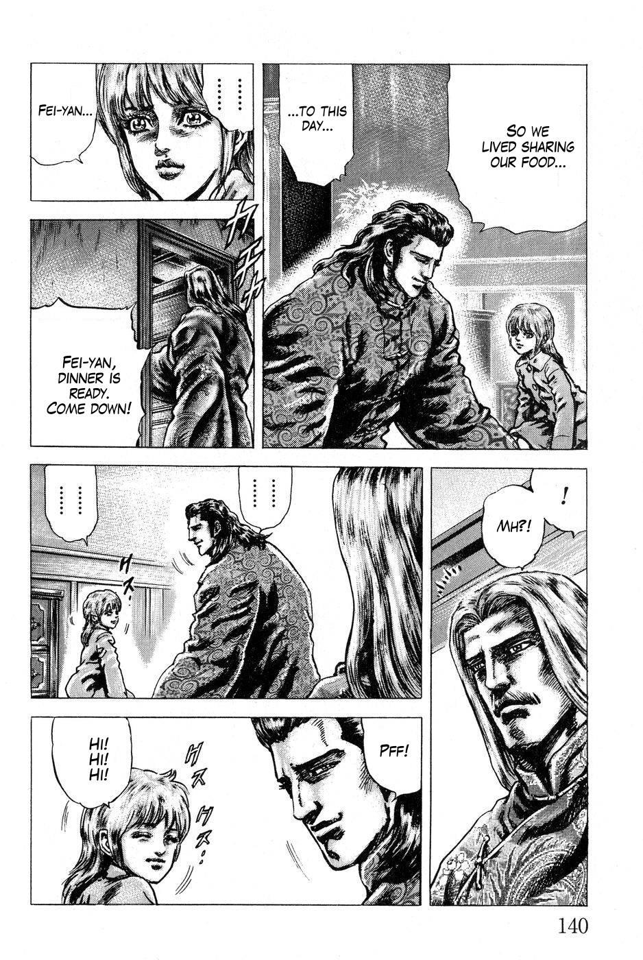 Souten no Ken Chapter 119 page 11 - Chapter 119: A Peng-You's Promise
