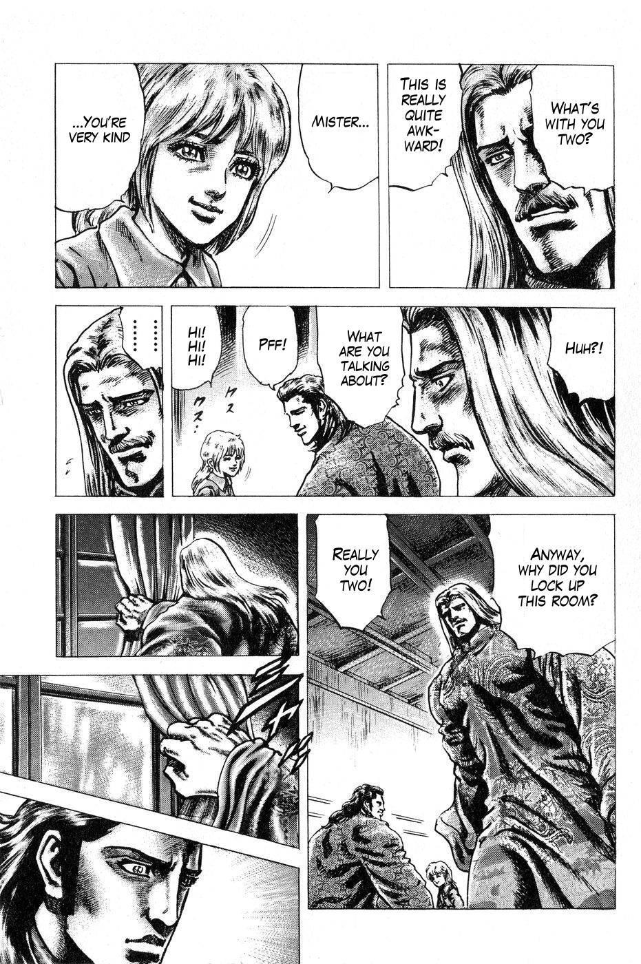 Souten no Ken Chapter 119 page 12 - Chapter 119: A Peng-You's Promise
