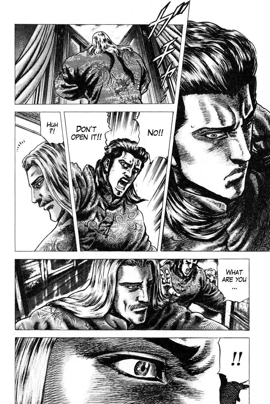 Souten no Ken Chapter 119 page 13 - Chapter 119: A Peng-You's Promise