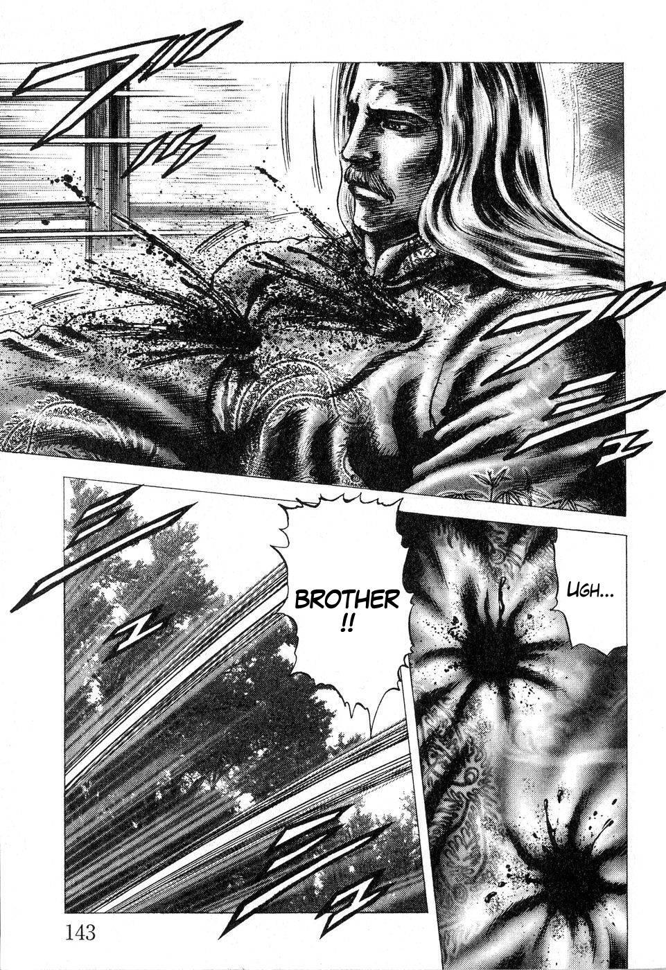 Souten no Ken Chapter 119 page 14 - Chapter 119: A Peng-You's Promise