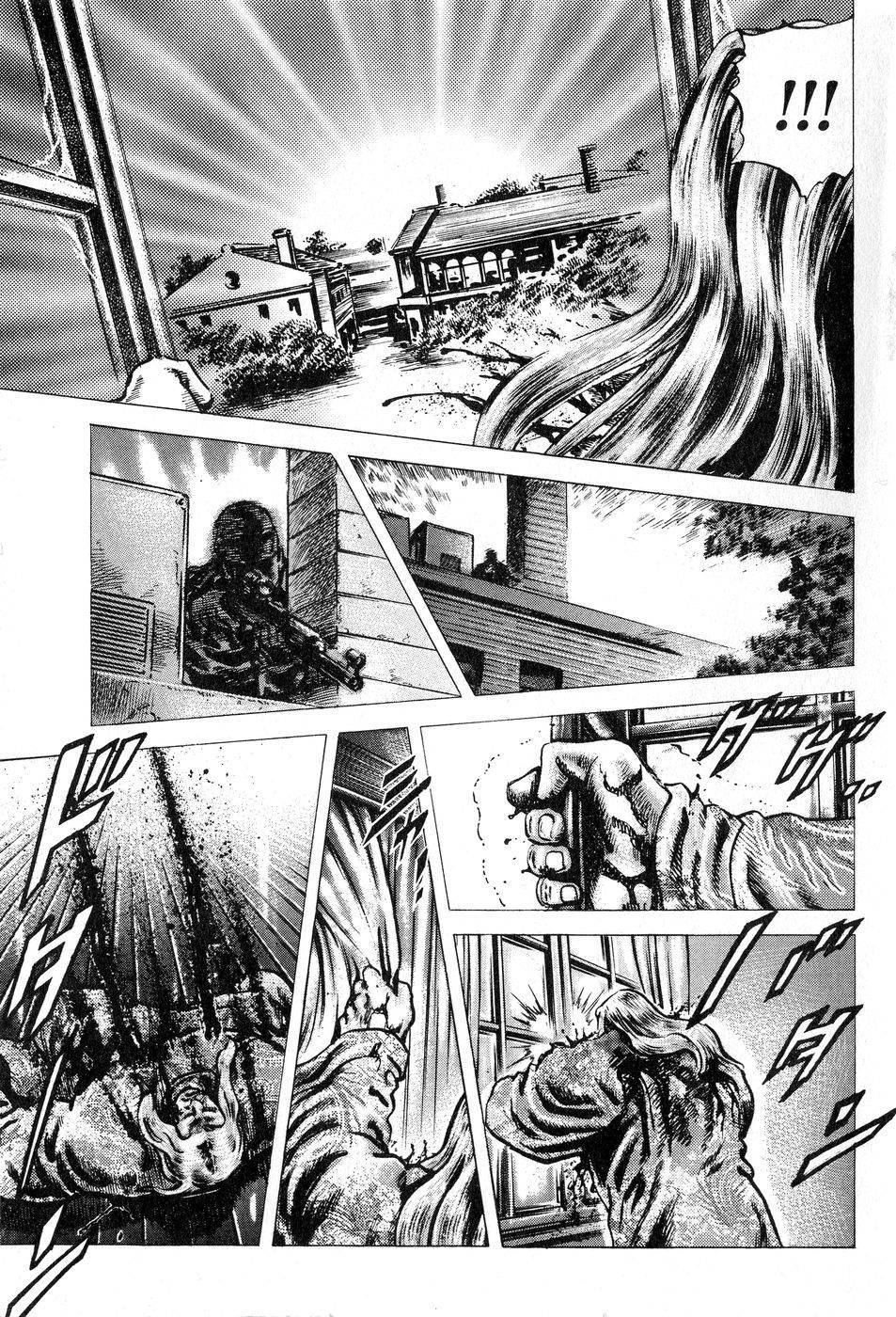 Souten no Ken Chapter 119 page 16 - Chapter 119: A Peng-You's Promise