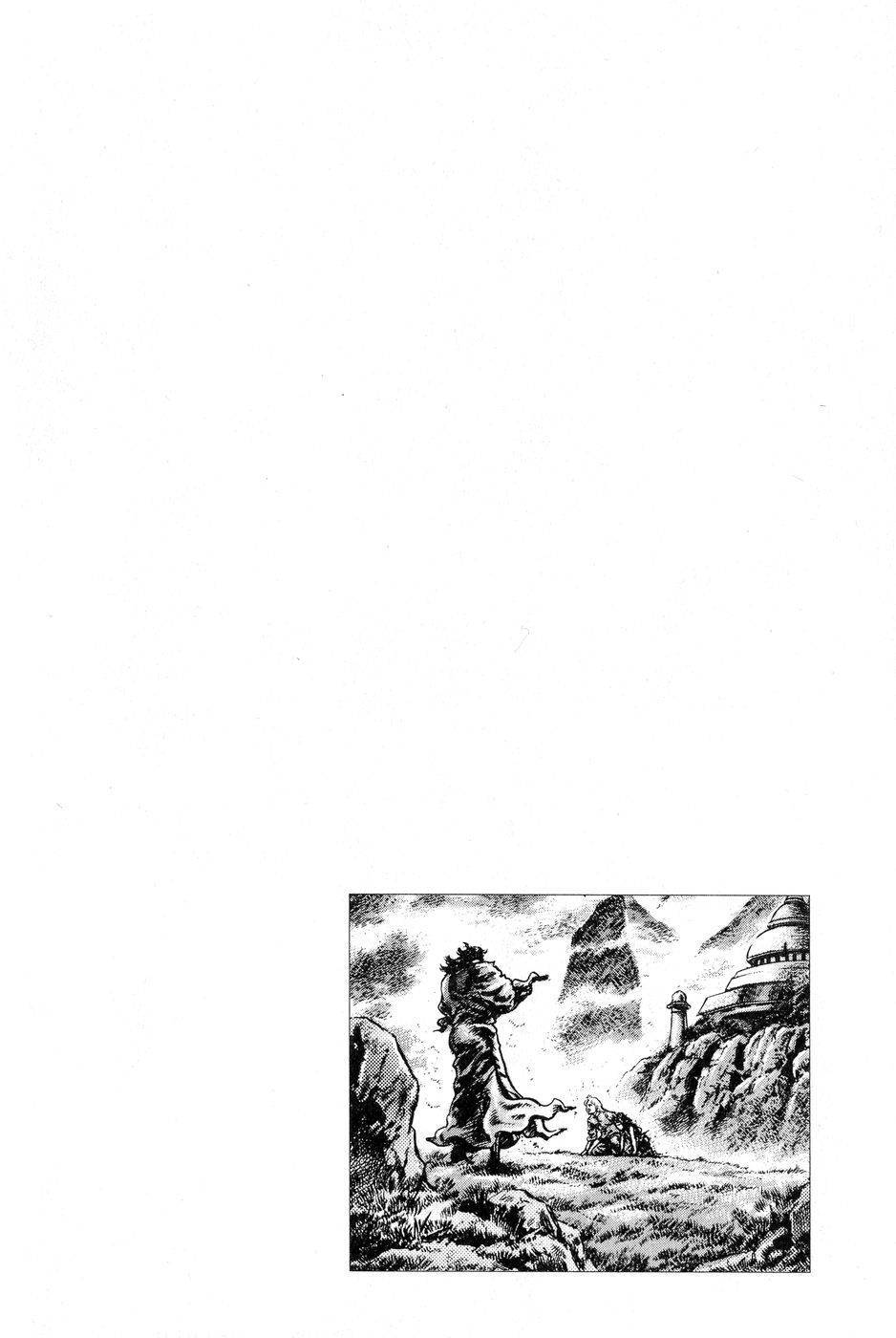Souten no Ken Chapter 119 page 19 - Chapter 119: A Peng-You's Promise