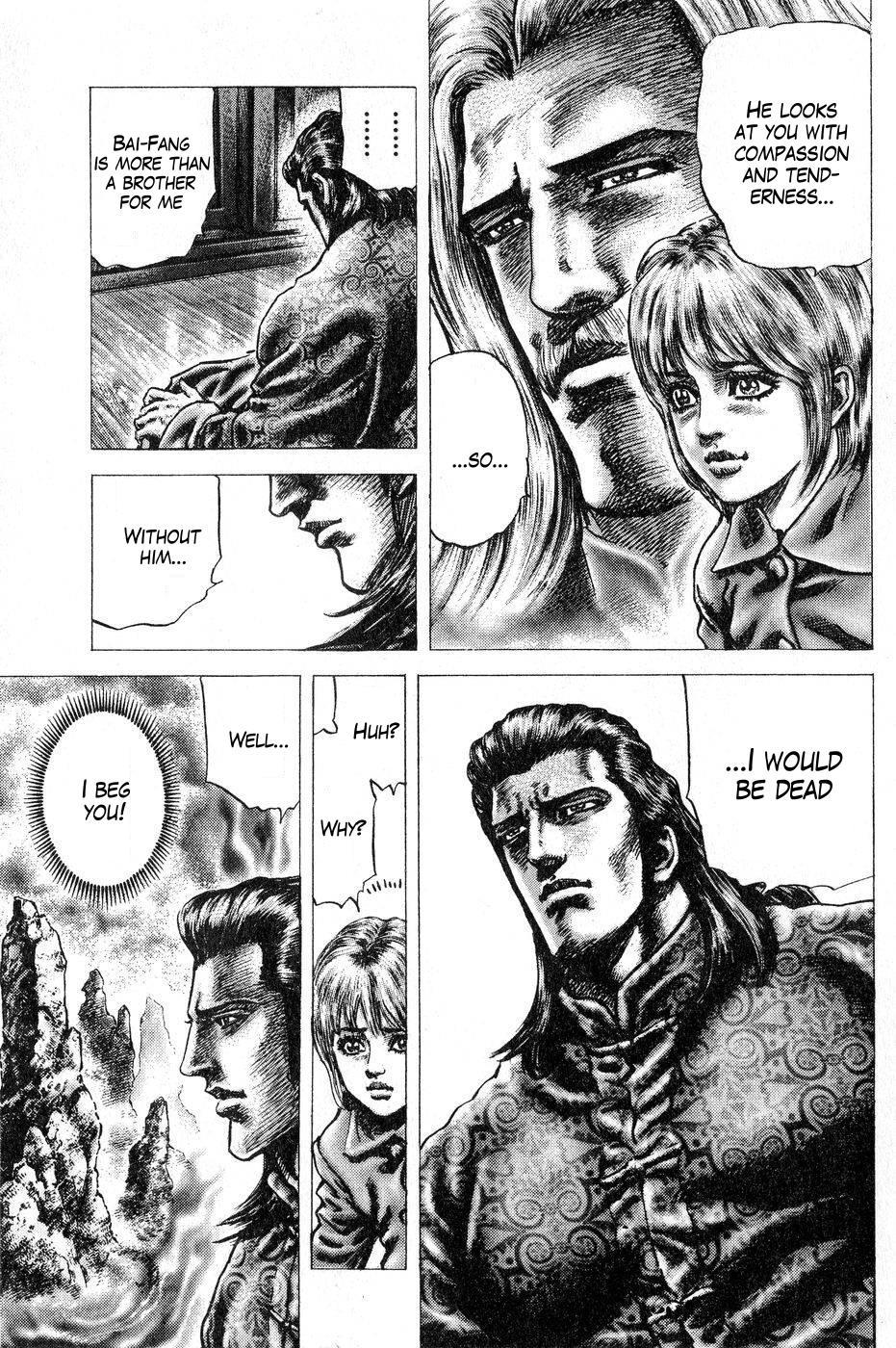 Souten no Ken Chapter 119 page 6 - Chapter 119: A Peng-You's Promise