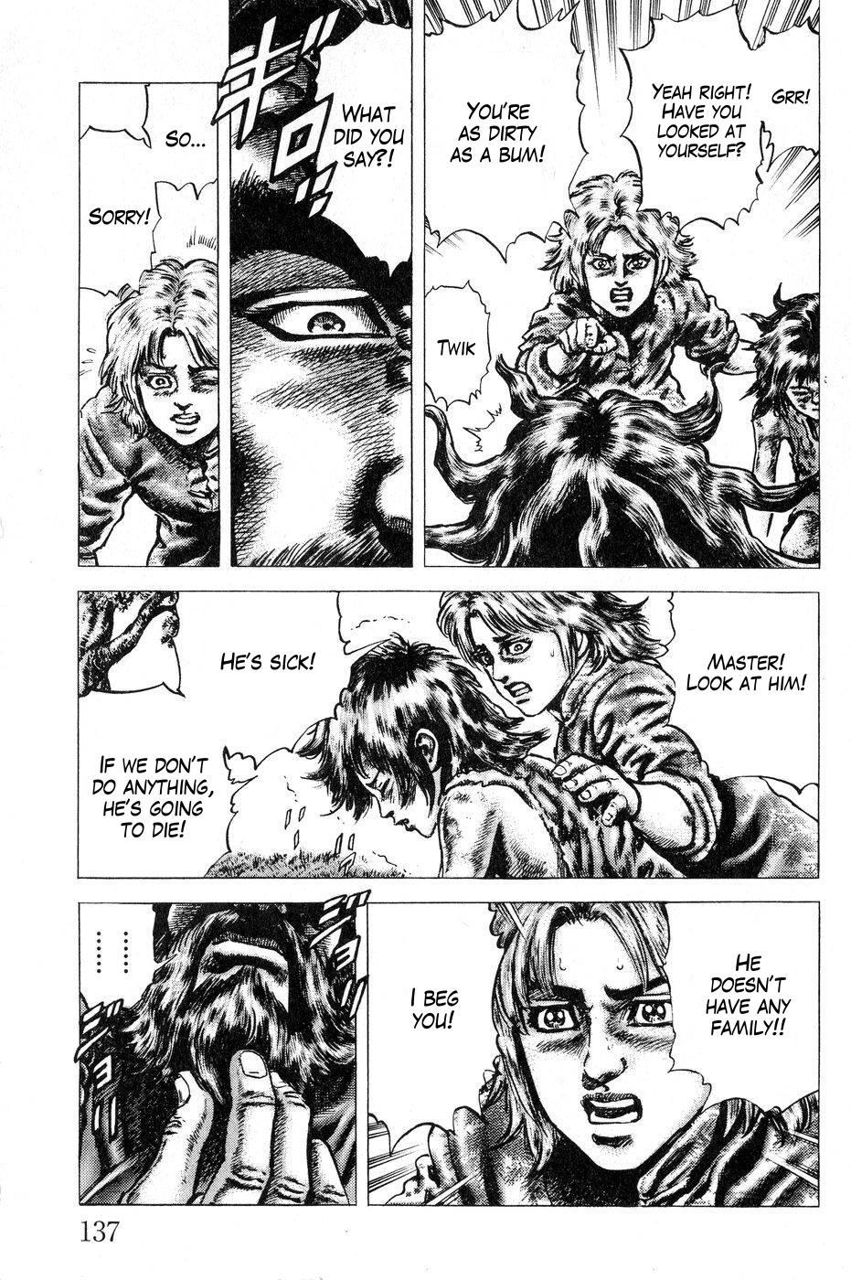 Souten no Ken Chapter 119 page 8 - Chapter 119: A Peng-You's Promise