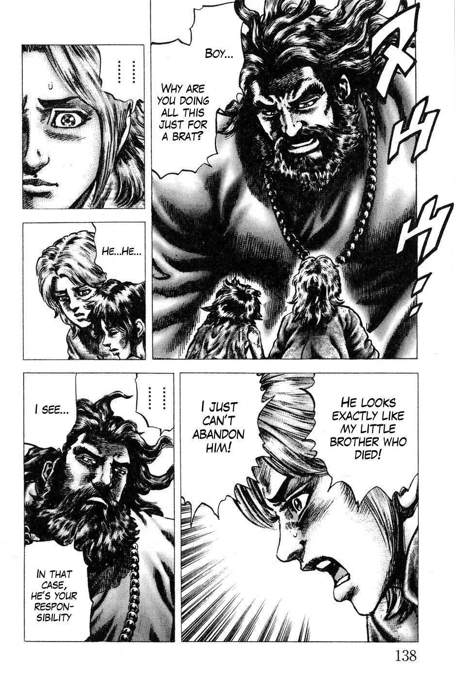 Souten no Ken Chapter 119 page 9 - Chapter 119: A Peng-You's Promise