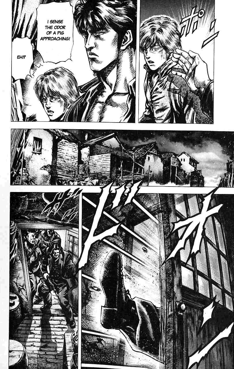 Souten no Ken Chapter 12 page 11 - Chapter 12