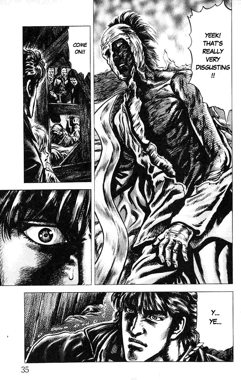 Souten no Ken Chapter 12 page 14 - Chapter 12