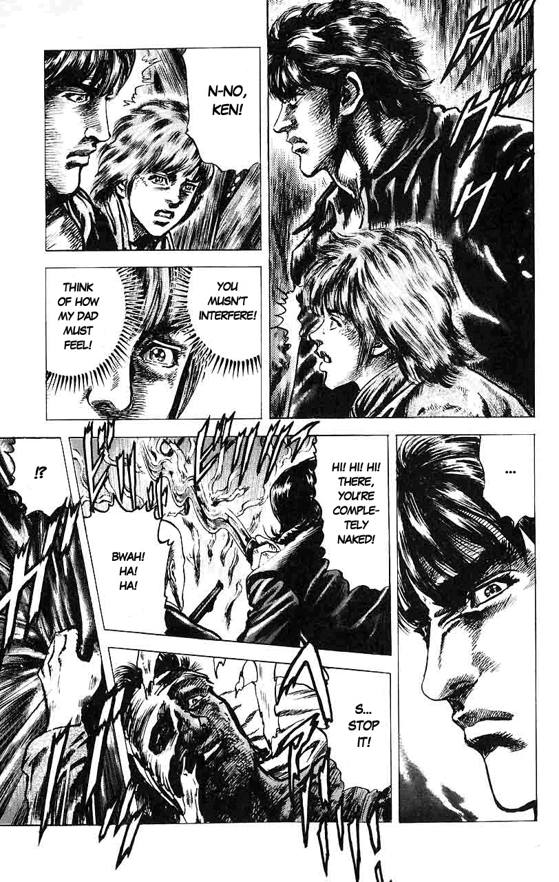 Souten no Ken Chapter 12 page 16 - Chapter 12