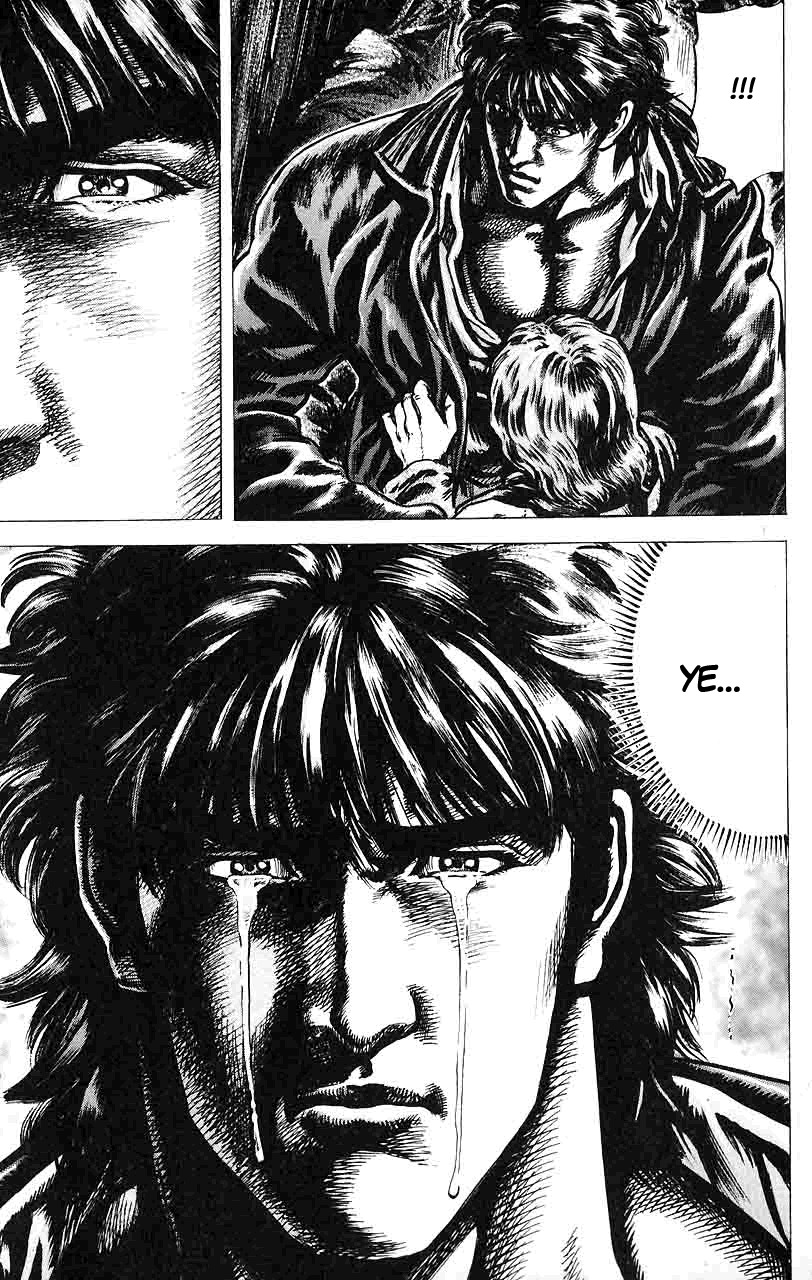 Souten no Ken Chapter 12 page 18 - Chapter 12