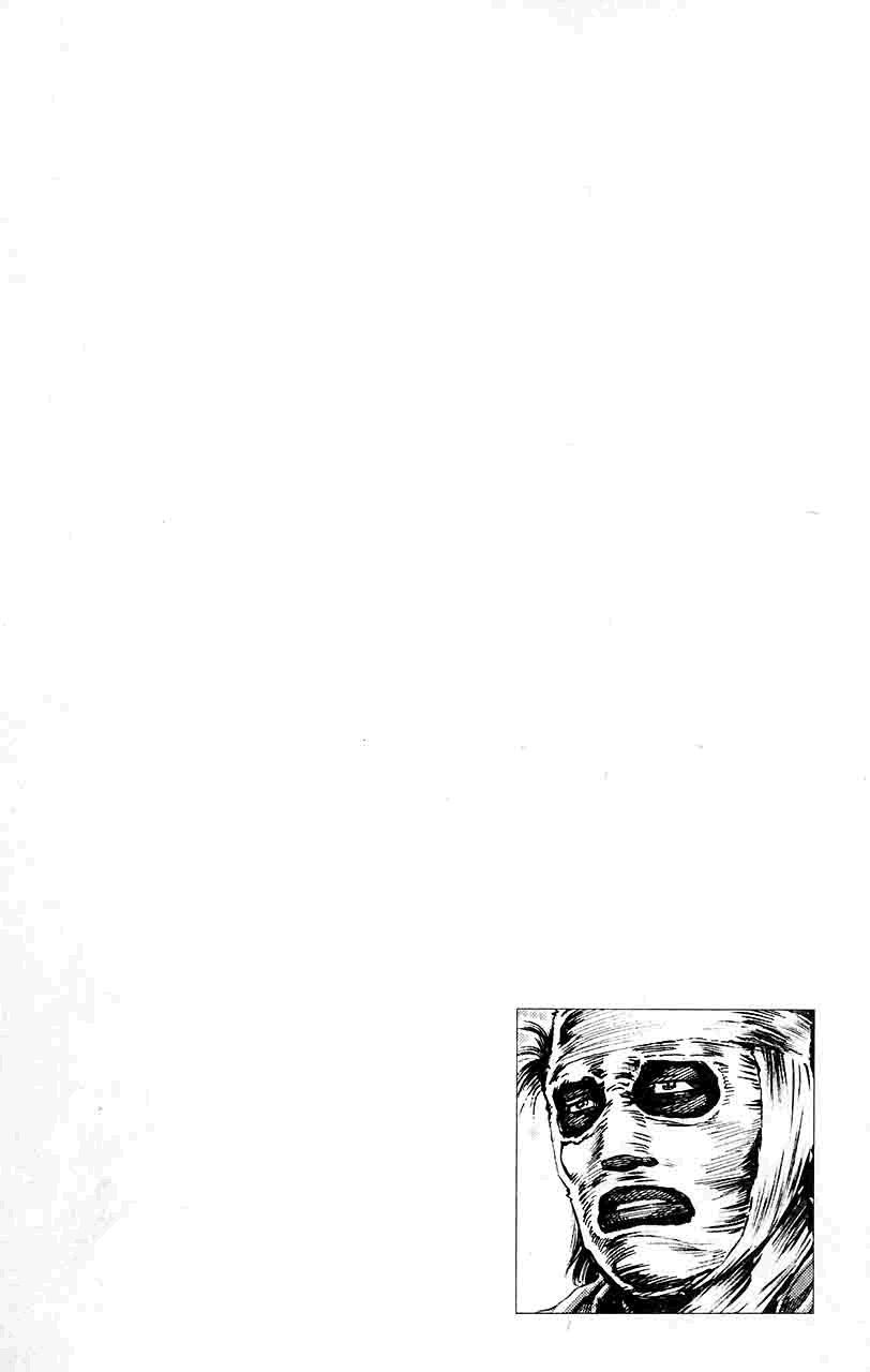 Souten no Ken Chapter 12 page 19 - Chapter 12