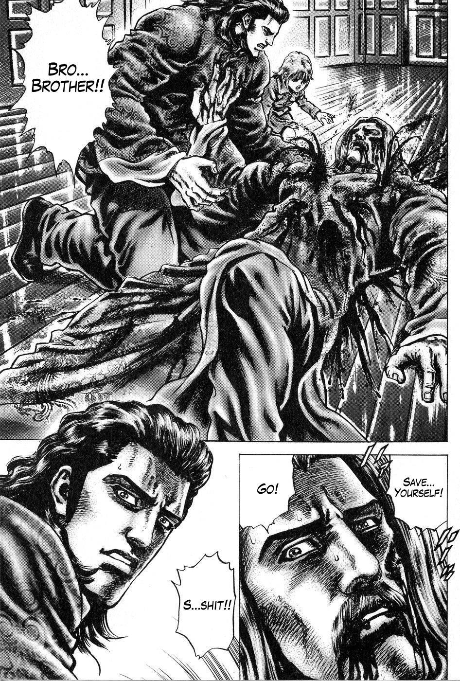 Souten no Ken Chapter 120 page 2 - Chapter 120: An Assassin's Bullets of Remorse