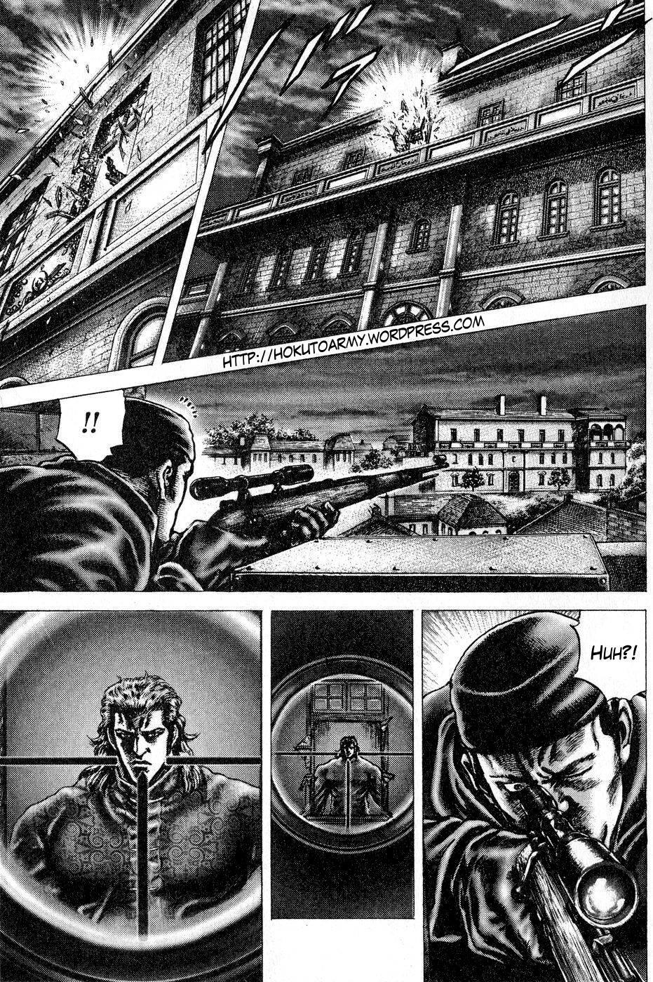 Souten no Ken Chapter 120 page 4 - Chapter 120: An Assassin's Bullets of Remorse
