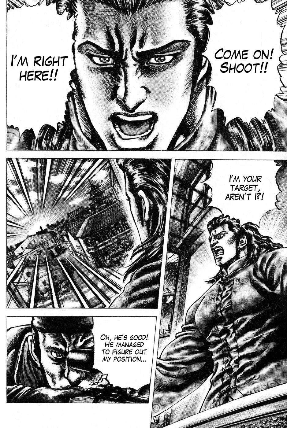 Souten no Ken Chapter 120 page 5 - Chapter 120: An Assassin's Bullets of Remorse