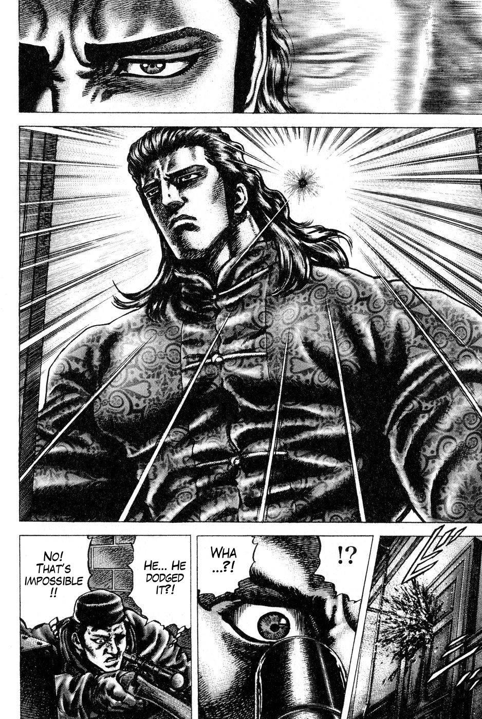 Souten no Ken Chapter 120 page 7 - Chapter 120: An Assassin's Bullets of Remorse