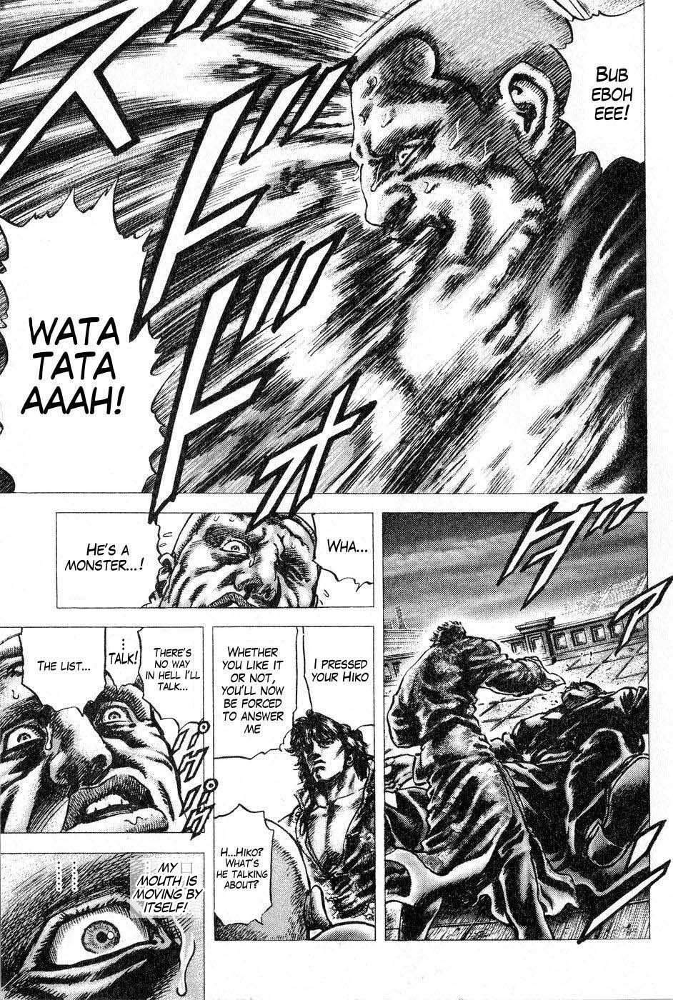 Souten no Ken Chapter 121 page 10 - Chapter 121: Bloody Mayhem! Prelude to War!