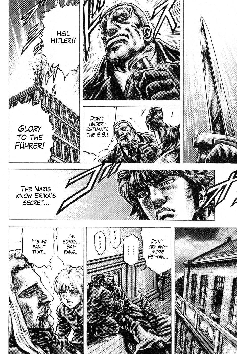 Souten no Ken Chapter 121 page 11 - Chapter 121: Bloody Mayhem! Prelude to War!