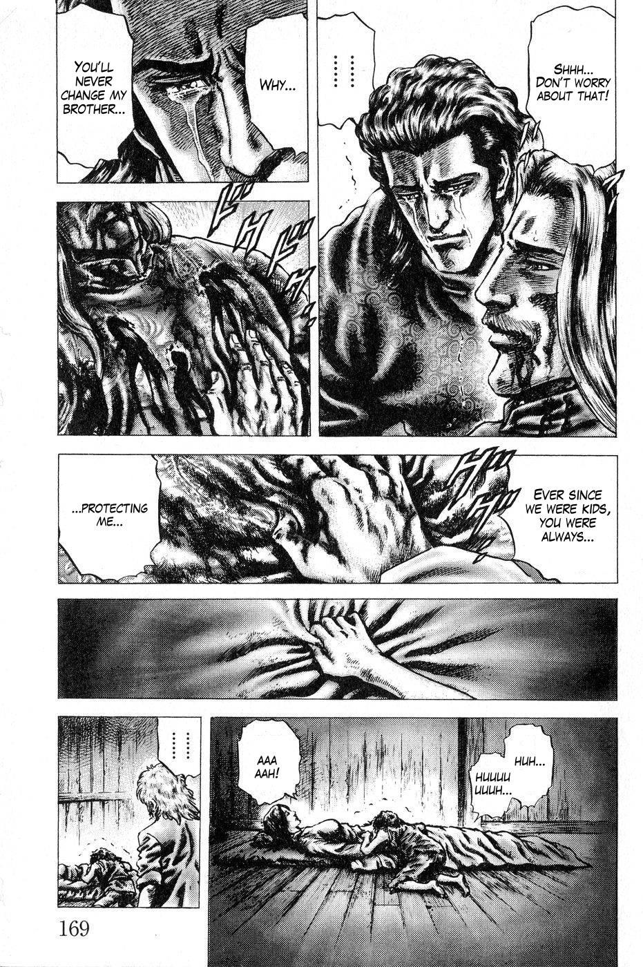 Souten no Ken Chapter 121 page 12 - Chapter 121: Bloody Mayhem! Prelude to War!