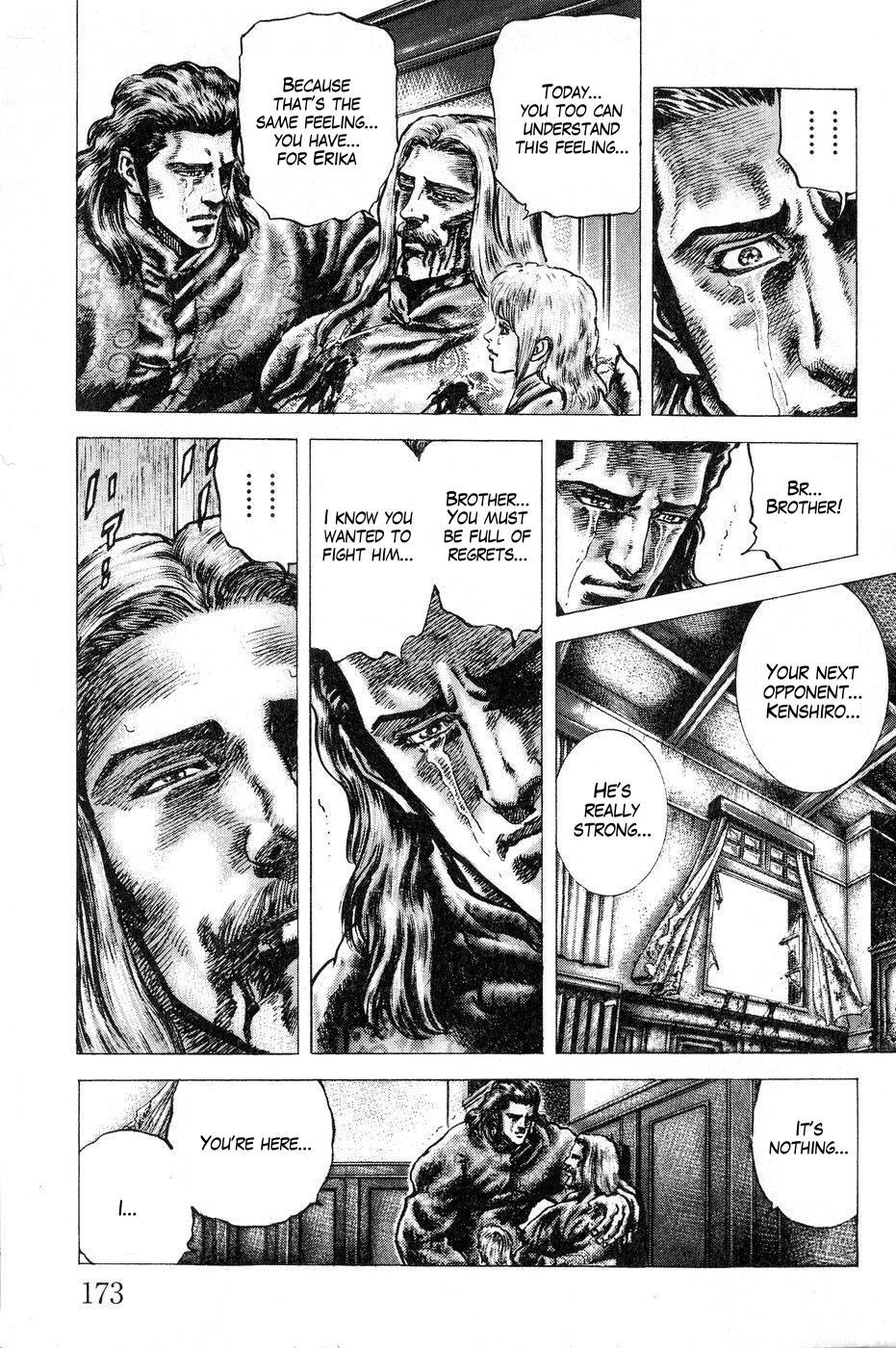 Souten no Ken Chapter 121 page 16 - Chapter 121: Bloody Mayhem! Prelude to War!