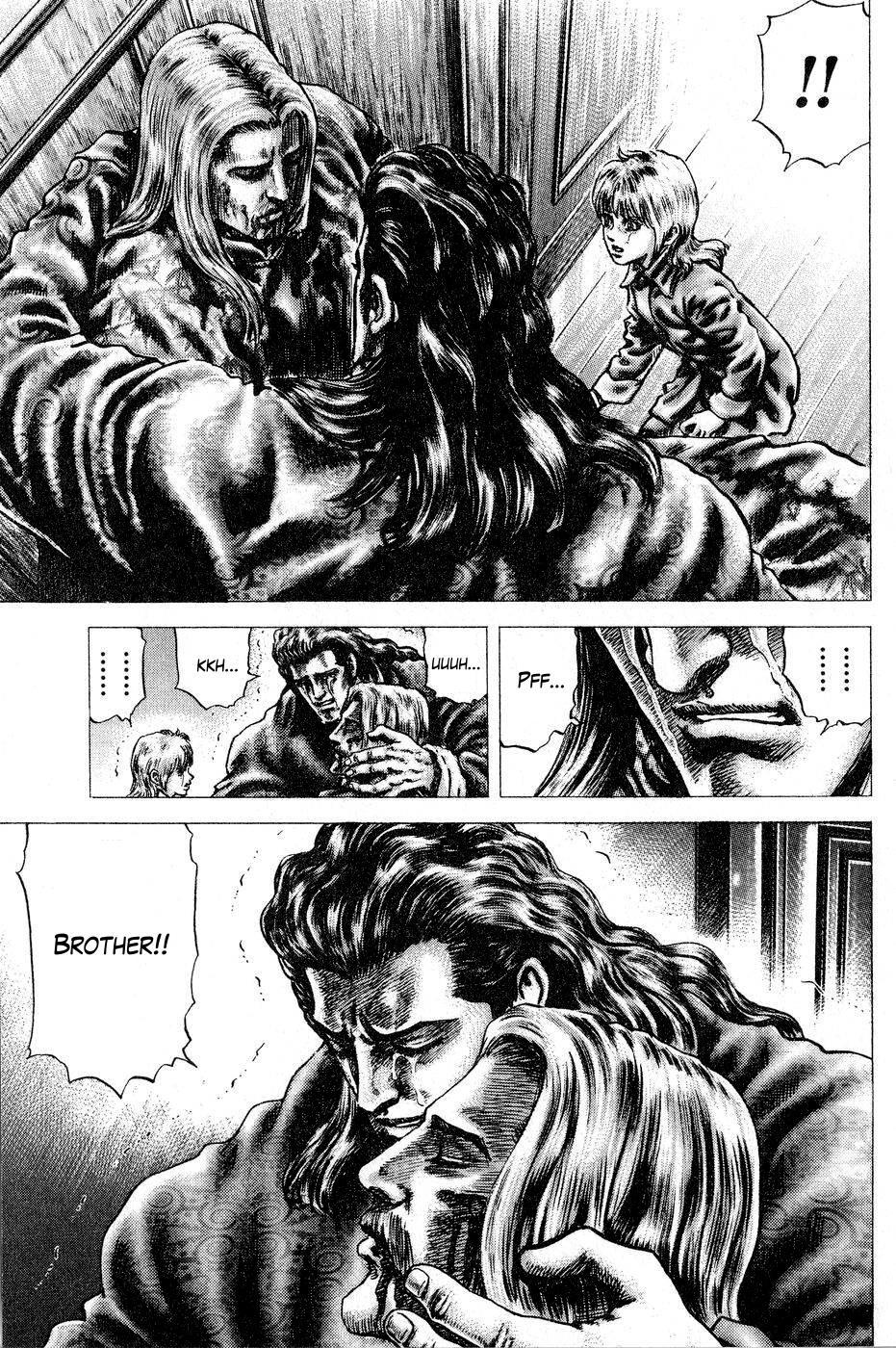 Souten no Ken Chapter 121 page 18 - Chapter 121: Bloody Mayhem! Prelude to War!