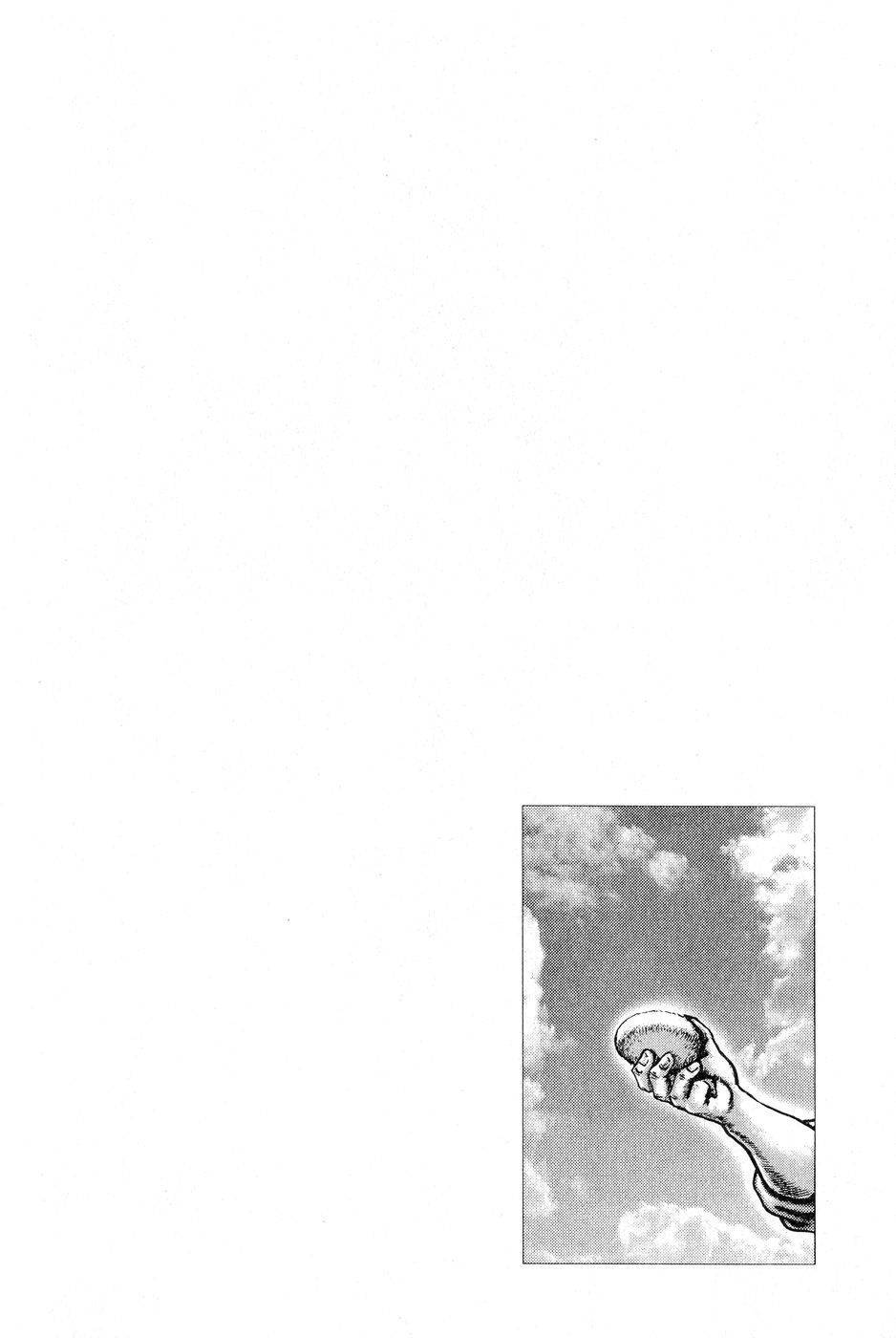 Souten no Ken Chapter 121 page 19 - Chapter 121: Bloody Mayhem! Prelude to War!