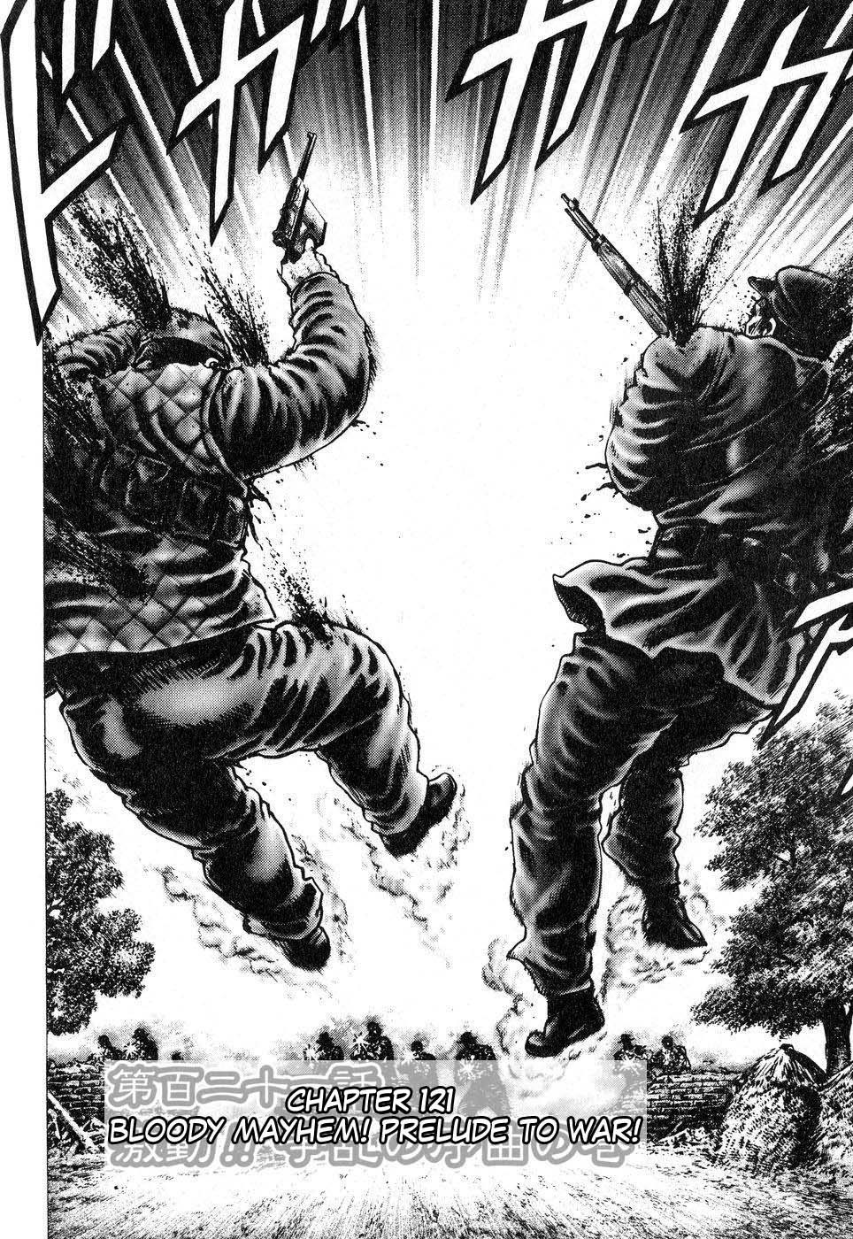 Souten no Ken Chapter 121 page 3 - Chapter 121: Bloody Mayhem! Prelude to War!