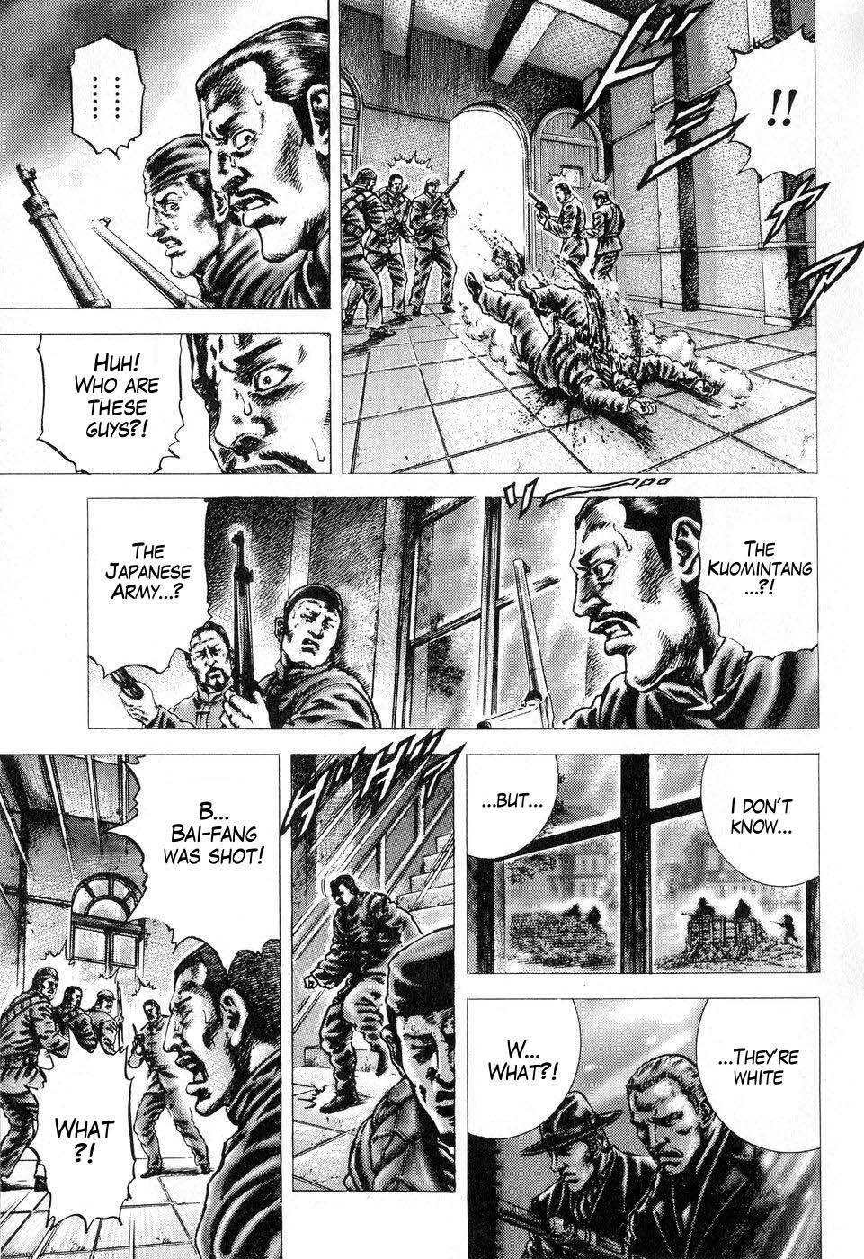 Souten no Ken Chapter 121 page 4 - Chapter 121: Bloody Mayhem! Prelude to War!